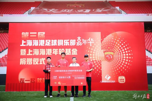 21岁利物浦前锋库马斯的崭露头角